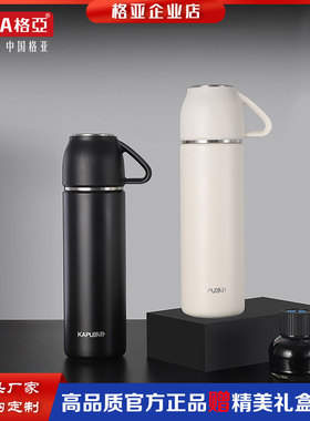 KAPU新款大容量便携保温杯316不锈钢男生女士高档运动水杯