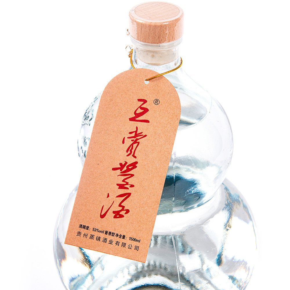 互赏蒸镇小批量勾调1500ml53度酱香纯粮食葫芦封坛高端定制白酒