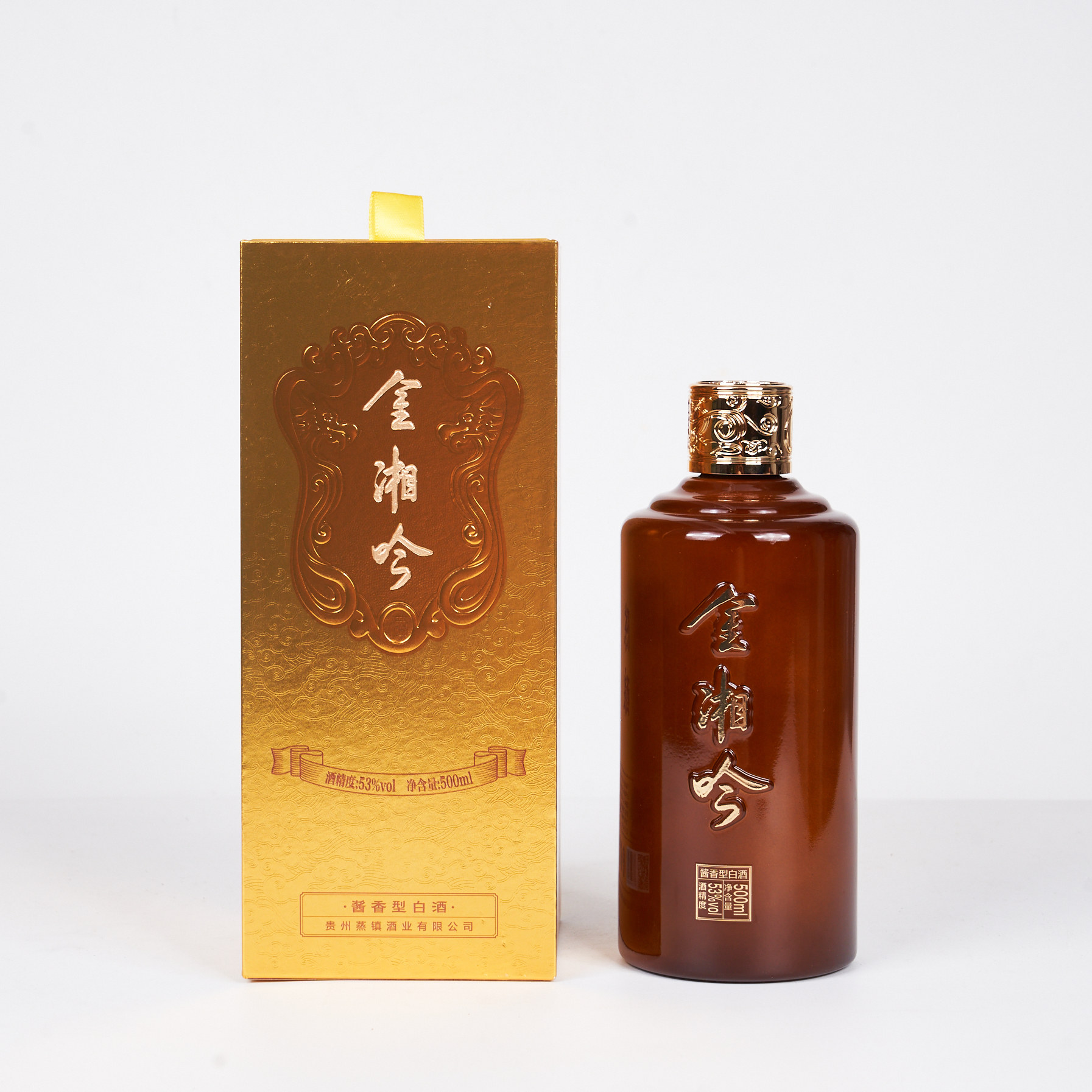 金湘吟老朱特调53度酱香礼盒纯粮食高端定制白酒