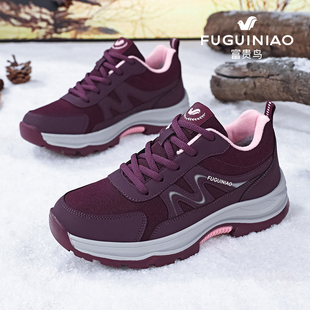 老人鞋 富贵鸟妈妈棉鞋 软底休闲鞋 加绒保暖防滑中老年运动鞋 女 冬季