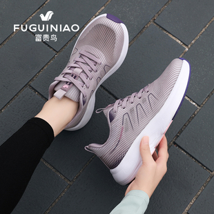 富贵鸟妈妈鞋新款透气运动鞋舒适软底中老年散步鞋女款防滑老人鞋