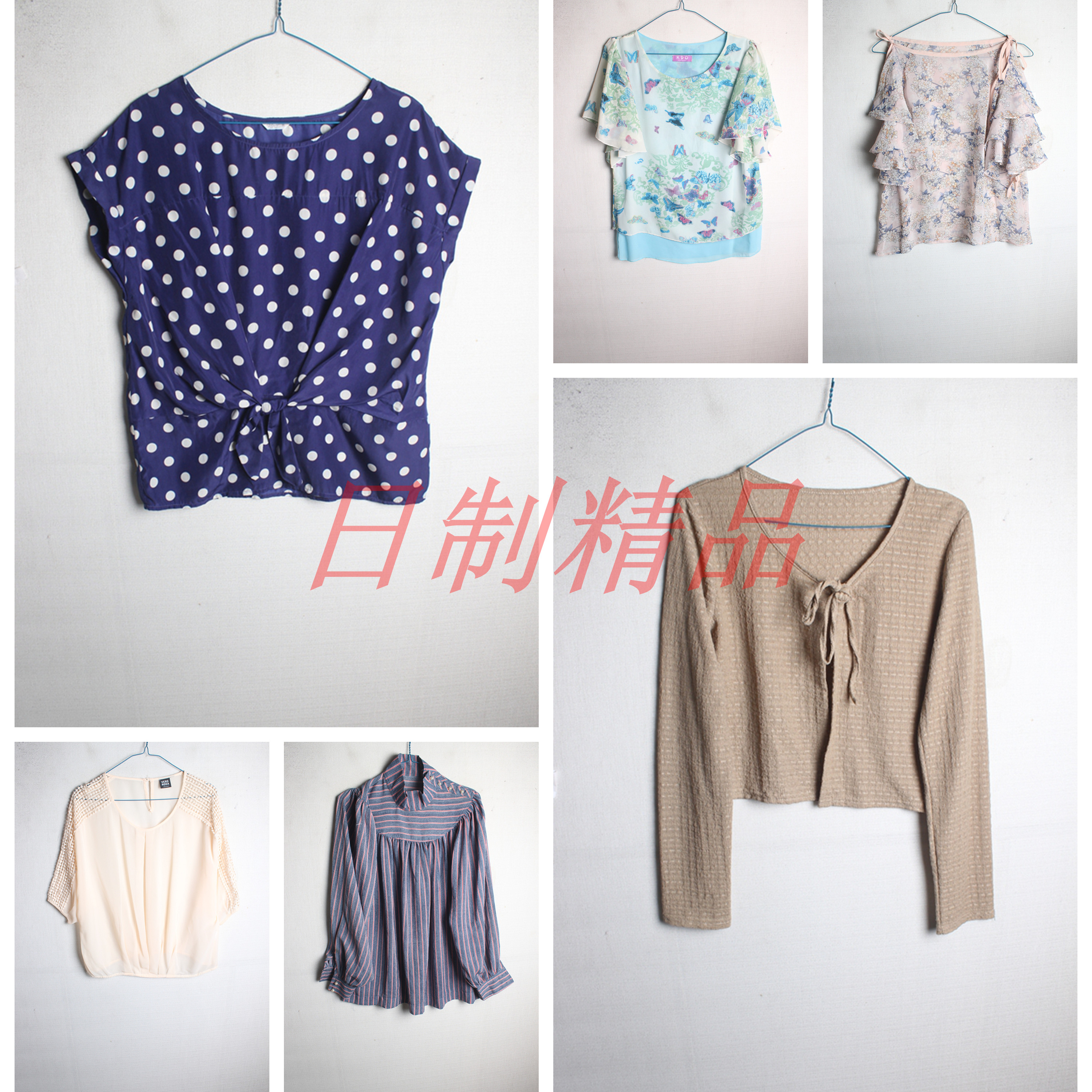 vintage日系古着复工孤品衬衫