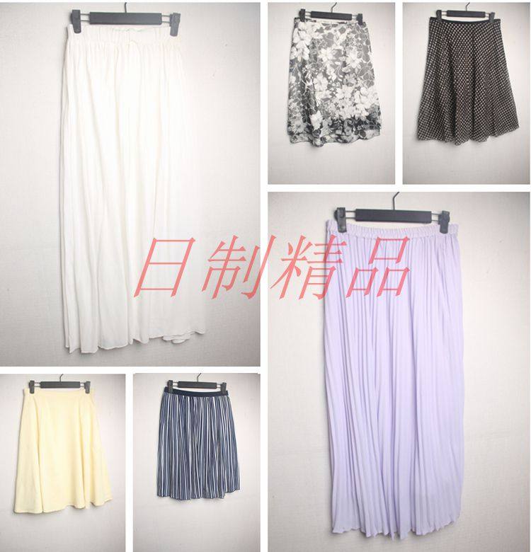 古着复古vintage日制港风森系文艺莫兰迪撞色百褶伞裙春夏半身裙7