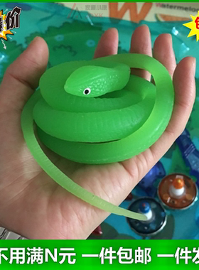 仿真眼镜蛇软胶蛇吓人假蛇整人恶搞幼儿园儿童玩具蛇静态动物模型