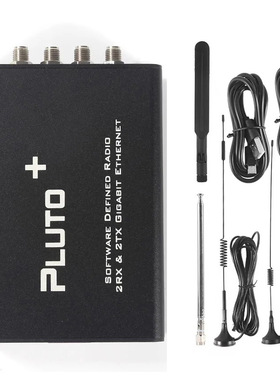 AD9363 AD9364 70MHZ~6GHZ Radio Transceiver 2R2T PLUTO+SDR