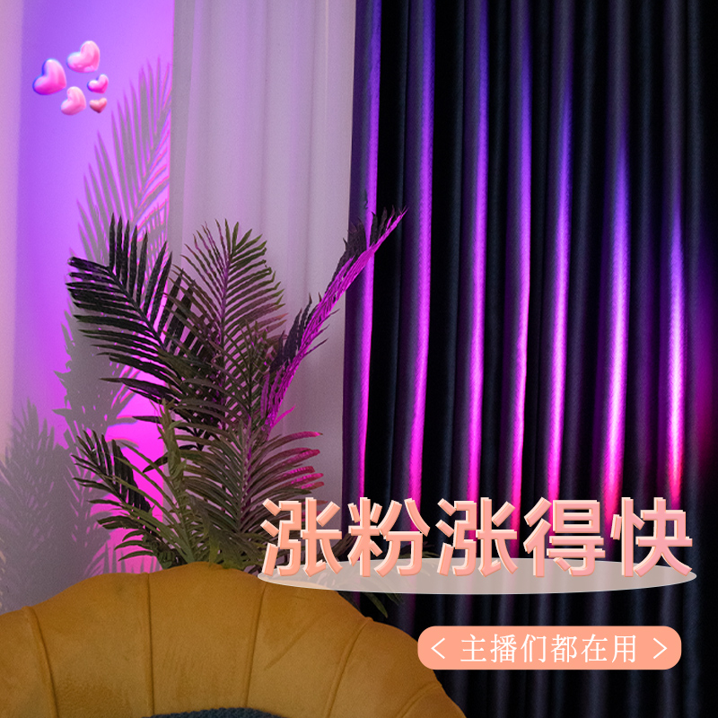 洁尔馨防晒隔音简约全遮光窗帘