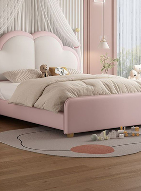 百冠环球 儿童床女孩1.5m1.8米真皮床双人公主床北欧蝴蝶储物床