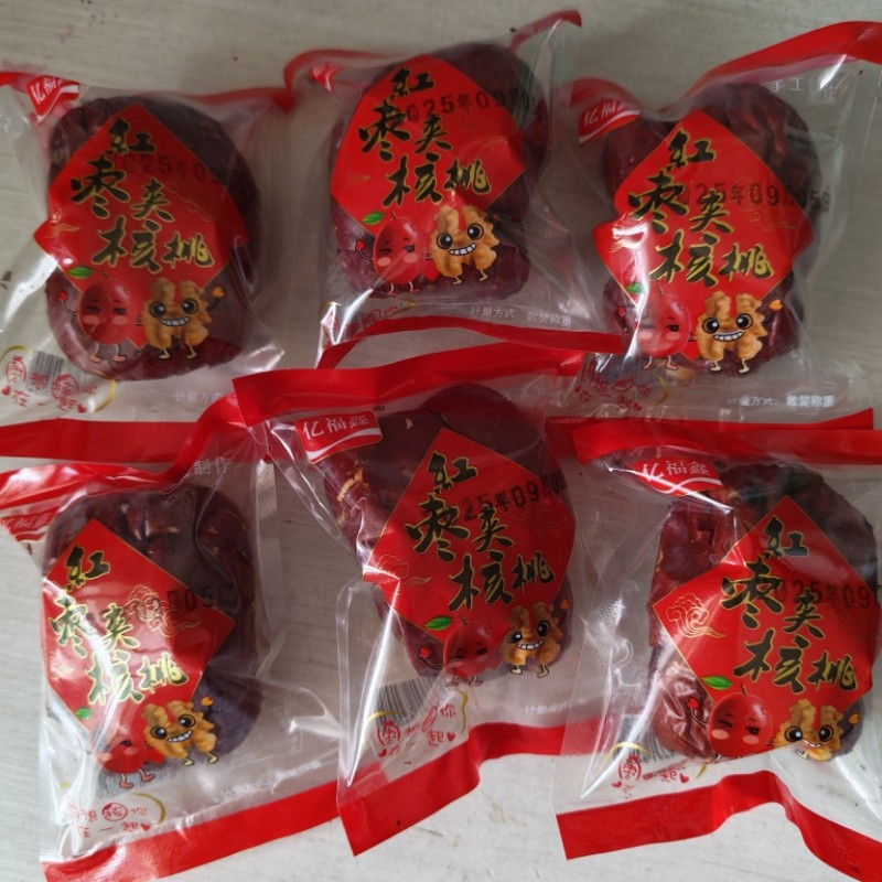 亿福鑫红枣夹核桃新货灰枣夹新疆阿克苏核桃杏包仁休闲品1斤包邮