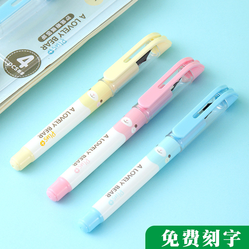 传人3360K直液式钢笔小学生用书法练字书写可换墨囊大尖钢笔刻字