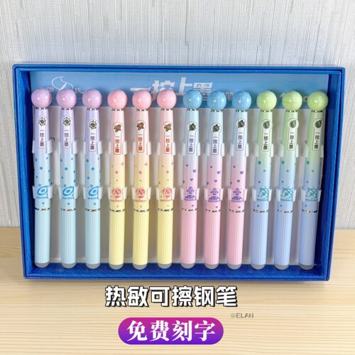 罗氏5779M一按上墨热敏可擦钢笔小学生用正姿练字书写EF小尖钢笔