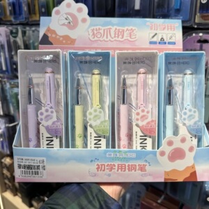 英雄P360渐变色磁吸猫爪钢笔小学生初学者用正姿练字书写暗尖钢笔