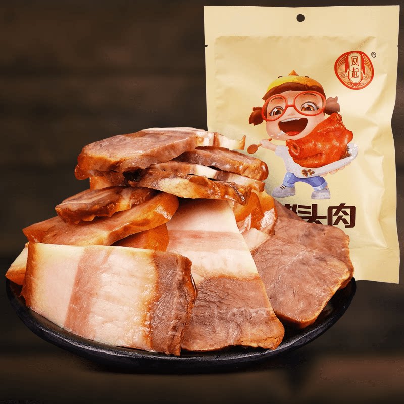 正宗酱香猪头肉300g猪脸肉卤味猪肉熟食下酒菜凉菜方便菜凉拌菜品