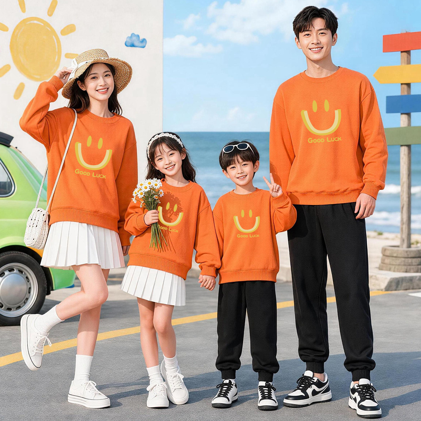 笑脸亲子装卫衣秋冬一家三口母女母子装秋季幼儿园运动会活动班服