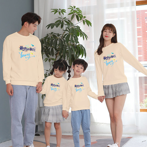 小学生班服团体服亲子装