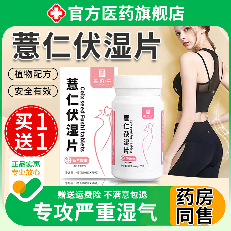 ۻ㣺ɫ ޲ʷʪƬٷ콢ȥ224.15Ԫ5(44.83Ԫ/)