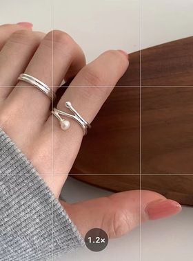 S925极简风珍珠线条戒指