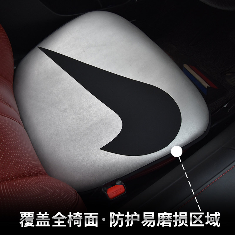 无靠背5座通用汽车坐垫三件套简单个性轻奢皮料座垫四季运动车垫