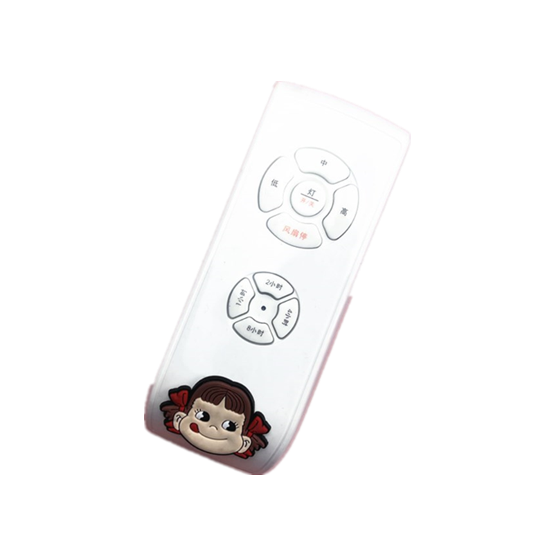适用风扇灯遥控器保护套 卡通可爱硅胶透明防摔防水 吊扇遥控器套