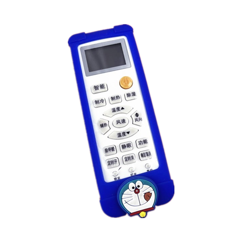 适用于海尔空调遥控器保护套 卡通可爱透明全包统帅遥控器套罩