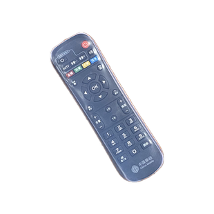 适用中国移动遥控器保护套 CM201-2  M301H 机顶盒子遥控器板套