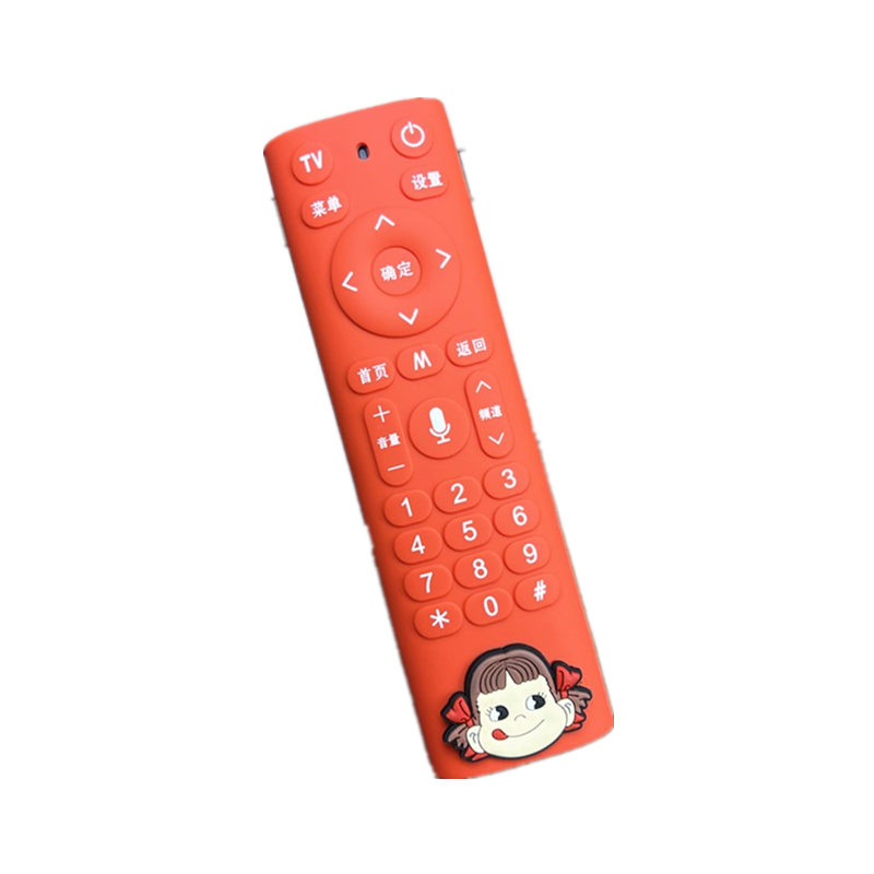 適用電信移動聯(lián)通機(jī)頂盒遙控器保護(hù)套卡通全包按鍵高清硅膠防摔套