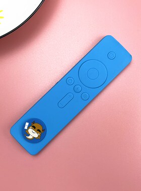 适用于小米电视4C遥控器保护套L50M5-AD红外全包红米电视遥控器套
