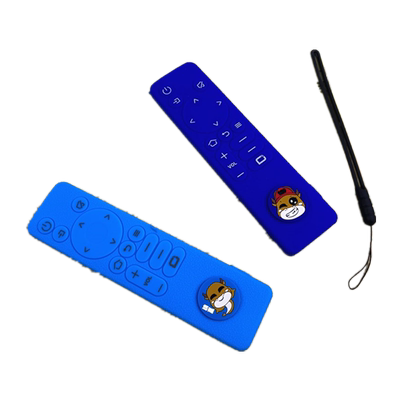 昊族创维遥控器套全包加厚防尘套