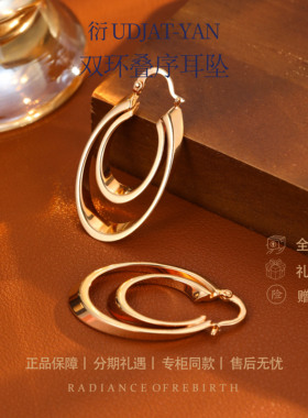 素款几何图案金色耳饰高级设计感耳坠，通勤约会百搭