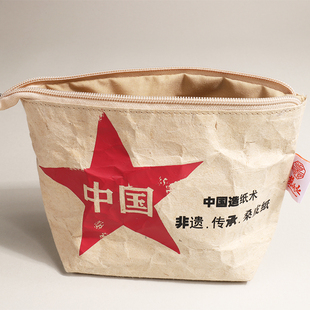 环保袋桑皮纸收纳国家非遗便携小化妆品随身包新疆文创礼物纪念