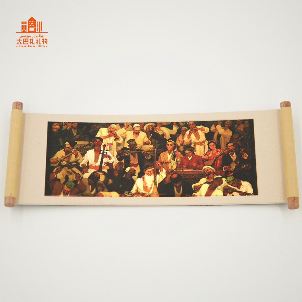 十二木卡姆木质卷轴冰箱贴磁贴文创创意新疆非遗礼品