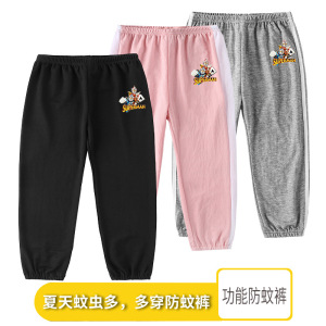 儿童空调裤夏季防蚊裤冰丝棉灯笼男童小宝宝松紧腰卡通奥特曼长裤