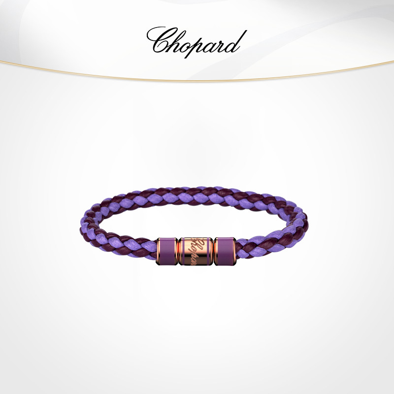 新品皮革手链Chopard情侣