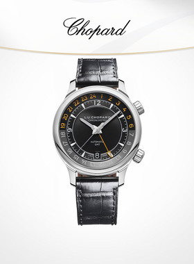 Chopard萧邦L.U.C GMT ONE黑色复杂功能停秒日历精钢机械男士腕表