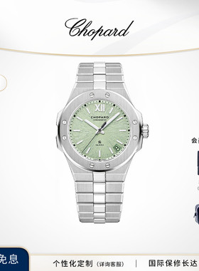 Chopard萧邦生日礼物41MM青苔绿色抗磁夜光日历显示精钢机械腕表