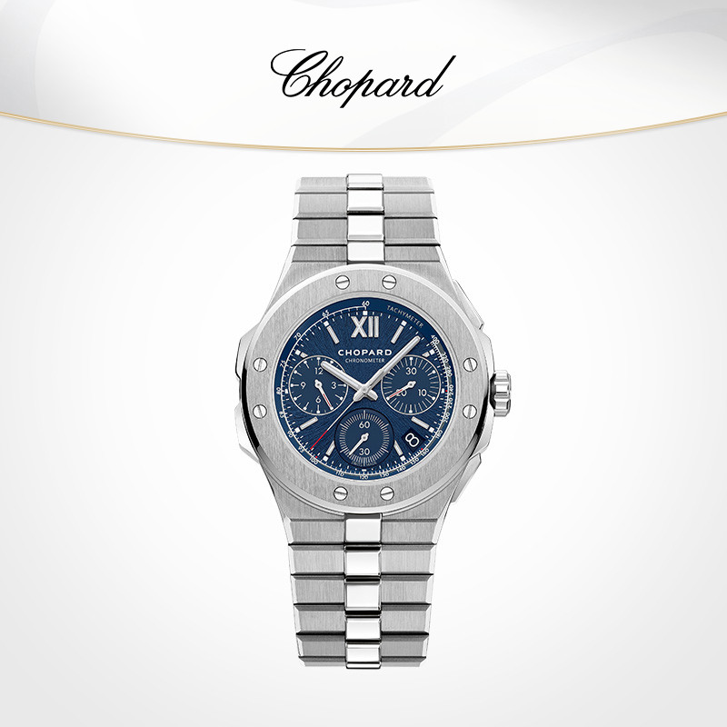 Chopard飞返计时机械手表