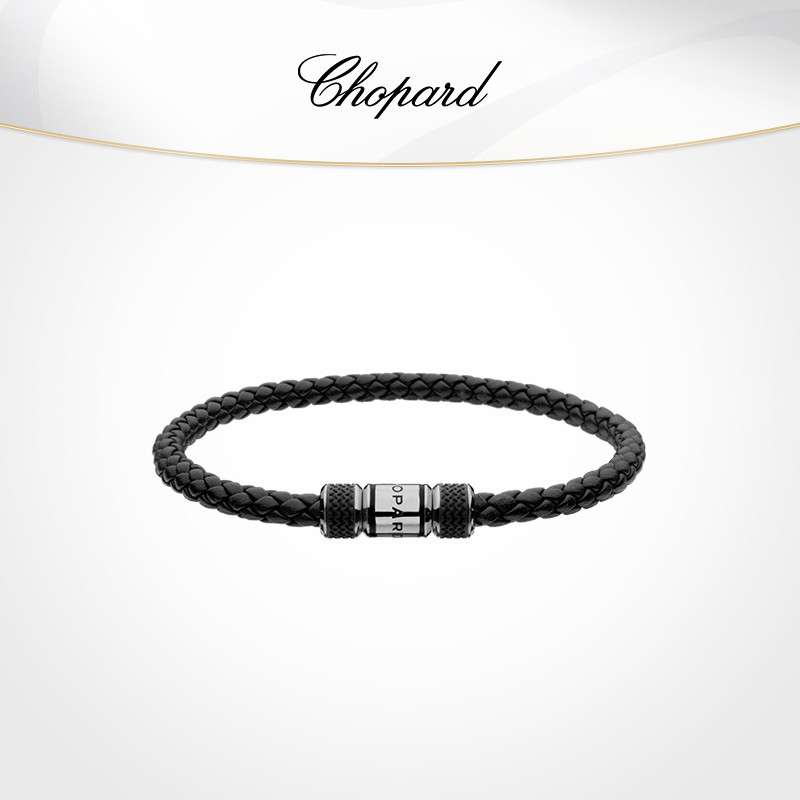Chopard萧邦情侣黑色叠戴情侣皮革手绳送礼礼物官方正品
