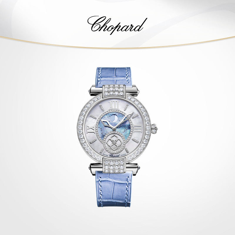 Chopard萧邦时尚机械机芯钻石
