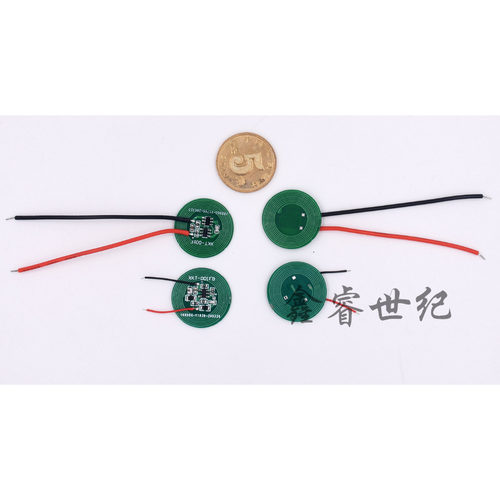 20mm小PCB无线充电模块无线供电模块XKT001-04