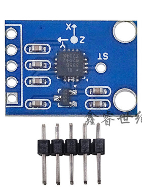 GY-61 ADXL335模块 三轴加速度 倾斜角度模块 替代MMA7260