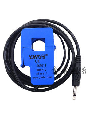 SCT-013-000V 开合式电流互感器10A 20A 30A 50A 100A 跨境热卖