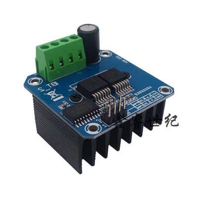 大功率智能车驱动模块BTS7960