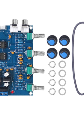 XH-M164 功放调音板前级板音调板NE5532放大美化调整高低音调节板
