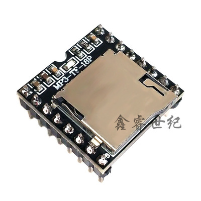 MiniMP3Player播放器