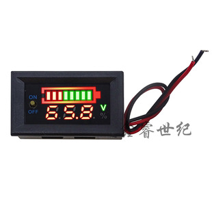 12V铅酸电瓶 3S锂电池组 电压数显表+电量显示器 检测电量 带开关