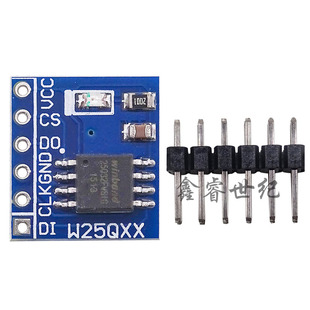 W25Q32/64/128 大容量 FLASH储存模块/ SPI接口 BV FV STM32代码