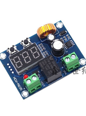 XH-M609 直流电压保护模块锂蓄电池欠压亏电低电量断开