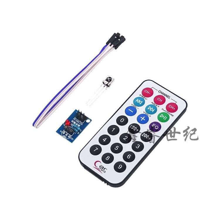 3件套，单片机 红外遥控模块+接收头HX1838+NEC编码红外 遥控器