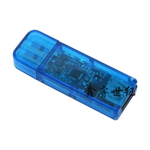 WIFI定时循环遥控继电器充电保护
