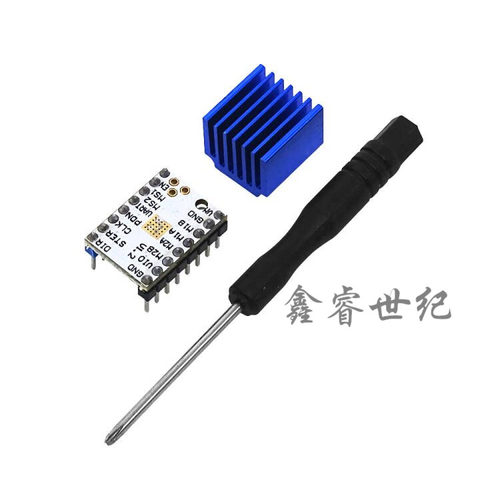 鑫睿世纪驱动器模块1.2升级版