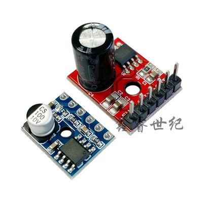 鑫睿世纪数字功放板放大器5W